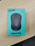 罗技（Logitech）M220 轻音鼠标 无线鼠标 办公鼠标 对称鼠标 带无线微型接收器 灰黑色 实拍图