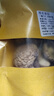 【京东快递】香菇干货 冬菇大香菇 新货特产菌类新鲜直供 西峡厚肉香菇 50g 实拍图