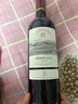 拉菲传奇波尔多赤霞珠干红葡萄酒 750ml 红酒单瓶装 热门商品 实拍图