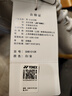 尤尼克斯羽毛球鞋yy入门级训练减震动力垫男女SHB101CR 白/金41码 实拍图