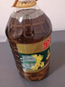 金龙鱼 食用油【保真菜籽油】醇香（纯香）菜籽油5L(新老包装交替发货) 实拍图