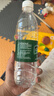 怡宝 饮用水 纯净水555ml*24瓶 整箱装 实拍图