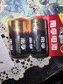 南孚1号碱性电池2粒 大号电池 适用于热水器/煤气燃气灶/手电筒/电子琴/挂钟等 LR20-2B 实拍图