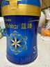 美赞臣【咨询客服领10】蓝臻3段幼儿配方奶粉(12-36月) 荷兰原装进口 3段820克*4罐【会员专享】 实拍图