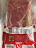 万威客 帕斯雀牛肉片(孜然)125g 整切草饲牛肉火腿片午餐肉零食早餐熟食 实拍图