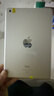Apple 苹果 iPad Mini 2/3/4/5/6/7代 2022/2021款 二手平板电脑自营 iPad mini2 实拍图