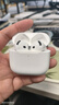 UKL【华强北顶配丨Air4代降噪款】蓝牙耳机适配苹果无线2025新款半入耳式金榜iphone17/16/15/14pods4 【原版正装全功能主动降噪版】 【主动降噪+空间音頻+三真电量】 实拍图