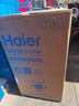 海尔（Haier）全自动波轮洗衣机8KG小型 家用宿舍出租房 家电国家补贴以旧换新京东自营XQB80-Z10D0 实拍图