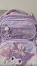 Hello Kitty库洛米书包小学女生三二一年级女童护脊减负儿童库洛米651C紫 实拍图