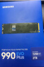 三星（SAMSUNG）2TB SSD固态硬盘 M.2接口(NVMe协议PCIe4.0*4/5.0*2)读速7250MB/S 990 EVO Plus 实拍图