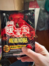 暖宝宝小林制药高温即贴暖贴10片暖身保暖贴冬季严寒户外驱防寒自发热贴 实拍图