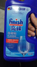 finish亮碟洗碗粉1kg 洗碗机专用洗涤剂酵素清洁杀菌耗材 实拍图