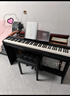 罗兰（Roland）考级智能初学88键重锤电钢琴FP18主机+定制木架+琴凳礼包 实拍图