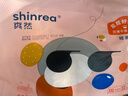 爽然shinrea屁屁好朋友拉拉裤XXL64片加加大 干爽透气尿不湿 实拍图