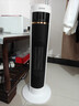 苏泊尔（SUPOR）【直流轻音】家用塔式暖风机浴室电热取暖器加热风机电暖器电暖气电热风扇PC202A-20 实拍图