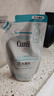 珂润（Curel）保湿洁颜泡沫130ml补充装 洁面氨基酸护肤洗面奶敏肌适用新年礼物 实拍图