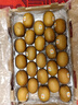 佳沛（zespri）新西兰  阳光金奇异果25-27粒原箱特大果单果约122-146g  猕猴桃 实拍图