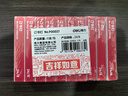 得力（deli）【超级爆款】24/8加厚订书钉/订书针 500枚/盒 10盒装 可订40页 办公用品 P00027 实拍图