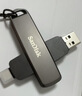 闪迪（SanDisk）64GB Type-C USB3.2 手机U盘DDC6黑色 手机电脑存储盘 双接口大容量优盘 实拍图