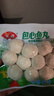 安井 锁鲜装包心鱼丸 240g 1包 鱼糜含量≥40% 火锅麻辣烫关东煮丸料 实拍图