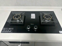 美的燃气灶天然气 双灶具 铜火盖 防干烧5.2kW猛火灶台嵌两用  烟灶联动 Q230S-L  实拍图