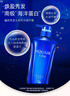 水之密语（AQUAIR）净润臻养(控油型)洗发水套装600ml*2滋养保湿男女士 实拍图