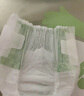好奇（Huggies）小森林纸尿裤XL32片(12-17kg)尿不湿心钻【透氧顶配更低敏】 实拍图