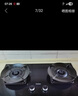 海尔（Haier）【咨询客服购升级款新品】燃气灶天然气 嵌入式台嵌两用双灶 5.2kw猛火64%高热效 燃气灶BE6可调节 实拍图