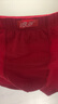 浪莎（LangSha）纯棉男士内裤大红色平角裤本命年中腰全棉短裤头马年秋冬四角裤男 【2条装】100%棉大红平角款 XL /175码（建议110-130斤） 实拍图
