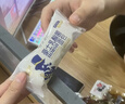 豪士乳酸菌面包850g早餐面包酸奶夹心小口袋休闲零食送礼团购元旦礼盒 实拍图
