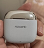 华为FreeBuds SE 3 无线蓝牙耳机超长续航42小时快速充电 流光金 实拍图