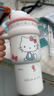 名创优品（MINISO）三丽鸥保温杯凯蒂猫公仔冰霸杯车载大容量居家办公室水杯700ml 实拍图