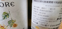 星空莫斯卡托意大利起泡酒莫斯卡托甜白葡萄酒果酒DOCG级不含香槟杯750ml 实拍图