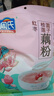 周氏红枣桂圆莲子藕粉营养羹 早餐速溶代餐冲泡速食 独立小袋装600g 实拍图