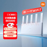 小米（MI）路由器BE5000 【小米手机上网搭档】Wi-Fi7 5000兆级 2.5G网口 双宽带接入 家用路由器 实拍图