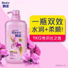 飘柔洗发水1000g家庭护理兰花双效去屑洁顺水润洗发露1kg大瓶 清爽去屑1kg+洁顺水润1kg 飘柔 实拍图