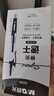 晨光（M&G）文具GP1008按动中性笔学生0.5黑笔签字笔商务子弹头考试专用水笔高颜值办公用品黑色30支/盒 实拍图