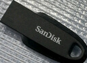 闪迪（SanDisk）128GB USB3.2 U盘 CZ550黑色 读速100MB/s 安全加密 数据恢复 学习办公电脑车载 高速大容量优盘 实拍图