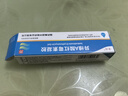 童诺 异维A酸红霉素凝胶10g/支 实拍图