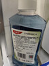 高露洁（Colgate）劲爽薄荷漱口水500ml*2 无酒精 含氟清新口气去口臭深层清洁 实拍图