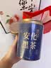 七春天尖黑茶250g安化黑茶湖南特产熟茶叶可做茯砖茶料中秋教师节礼物 实拍图