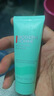 碧欧泉男士水动力洁面膏 40ml（体验装） 深澈净油清爽到位 实拍图