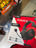 极度未知（HYPERX）Cloud II 飓风2黑红 有线 虚拟7.1环绕音 听声辨位 头戴式电竞耳机 适配三角洲行动 实拍图