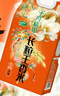 十月稻田 2025年新米 长粒王香米 10斤（东北大米 长粒香米 5公斤） 实拍图