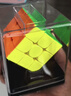 魔域文化三阶磁力魔方3阶速拧顺滑比赛专用初学者教学早教启蒙 实拍图