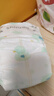 爽然（shinrea）天鹅纸尿裤M84片亲肤柔软透气男女通用箱装尿不湿【秋冬不闷】 实拍图