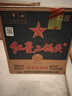 红星二锅头 蓝瓶绵柔8陈酿 清香型白酒 43度 750ml*6瓶 整箱装口粮酒 实拍图
