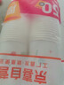 【央视认证】加厚一次性纸杯超市同款大容量杯子活动家用水杯 白色随机 50只 【全网热销】 实拍图