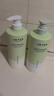 维特丝沐浴露男女士持久留香72小时香体控油保湿沐浴乳液金榜第1名套装 【洗沐套装】洗发水+沐浴露 实拍图