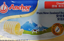 安佳(Anchor)新西兰进口 动物黄油原味无添加盐454g 面包烘焙 煎牛排 实拍图